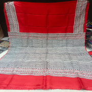 Vintage Puresilk saree-VPSS16