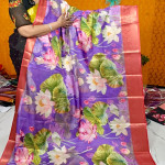 Advance Booking Mangalagiri Dola Silk Saree-MDSS03