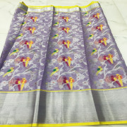 Weaving Mistake Silk Kota Saree-WMSK14