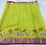 Weaving Mistake Silk Kota Saree-WMSK22