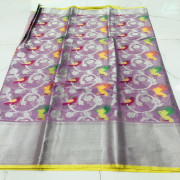 Weaving Mistake Silk Kota Saree-WMSK23