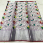 weaving-mistake-silk-kota-saree-wmsk25