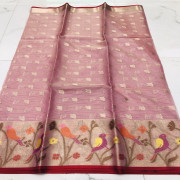 Weaving Mistake Silk Kota Saree-WMSK32
