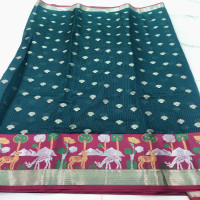 Weaving Mistake Silk Kota Saree-WMSK35