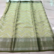 Weaving Mistake Silk Kota Saree-WMSK37