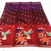 Paper Silk Sarres - PSS08