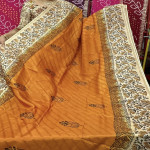 Jute Georgette Sarees - JGS06