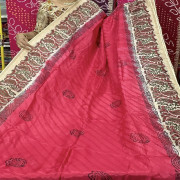 Jute Georgette Sarees - JGS09