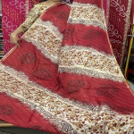 Jute Georgette Sarees - JGS14