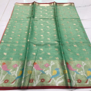 Weaving Mistake Silk Kota Saree-WMSK46