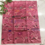 paper-silk-sarres-pss13
