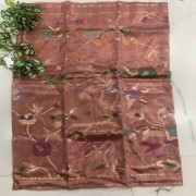 Paper Silk Sarres - PSS17