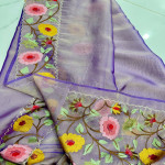 Coctail Tissue Organza Sarees - CTOS02