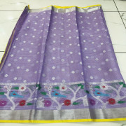 Silk Kota Sarees - SKS13