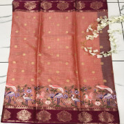 Silk Kota Work Sarees - SKWS01