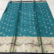 Silk Kota Sarees - SKS23