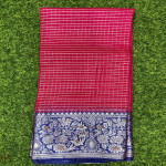 weaving-mistake-saree-wms07