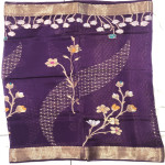 Pure Mango Pattu Saree-PMSS03
