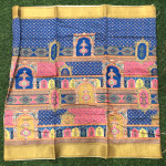Tusser Printed Sarees-TPS03