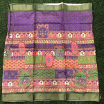 Tusser Printed Sarees-TPS06