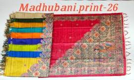 Madhubani